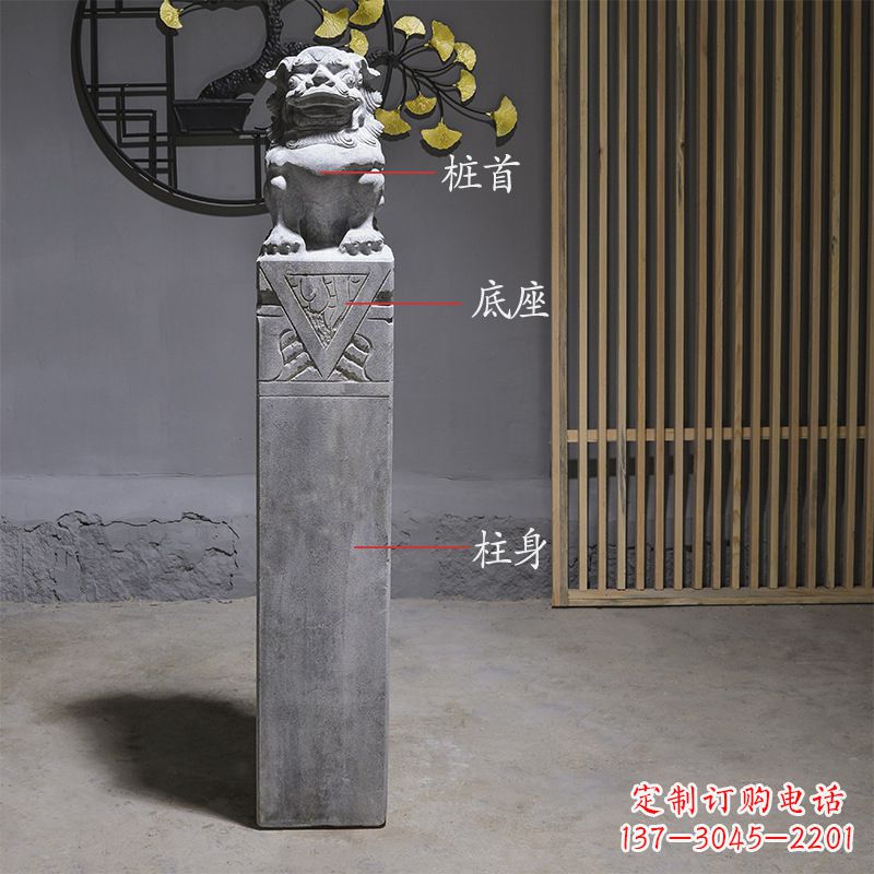 广东拴马桩石雕仿古石狮子