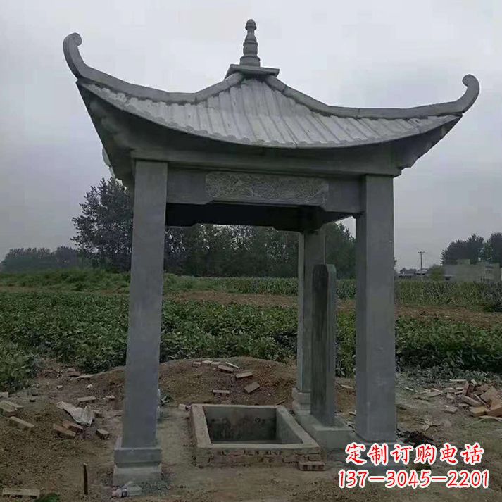 广东四角庭院石凉亭