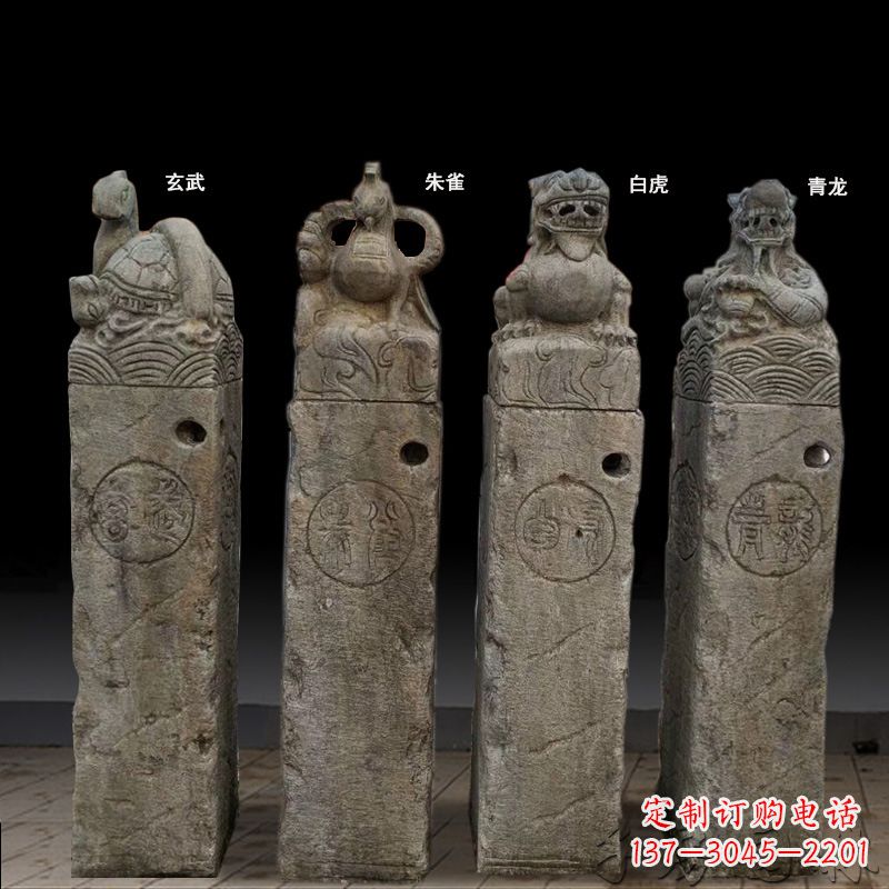 广东四神兽拴马桩石雕