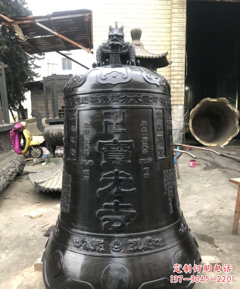 广东寺庙铜钟雕塑户外摆件
