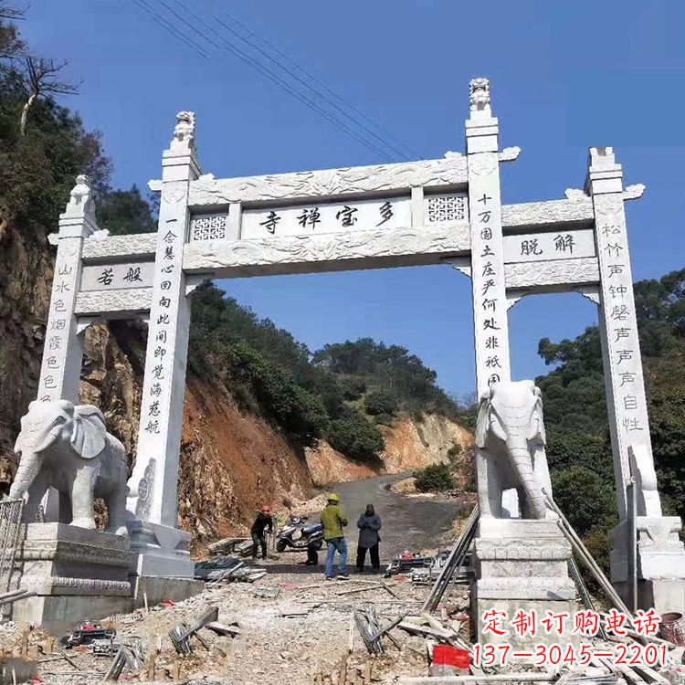 广东寺院三门无楼牌坊
