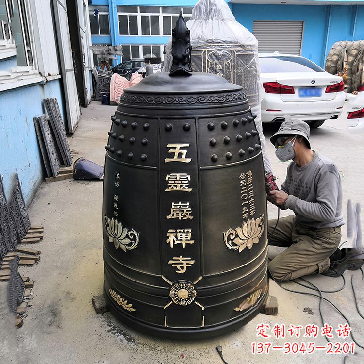 广东寺院铜钟