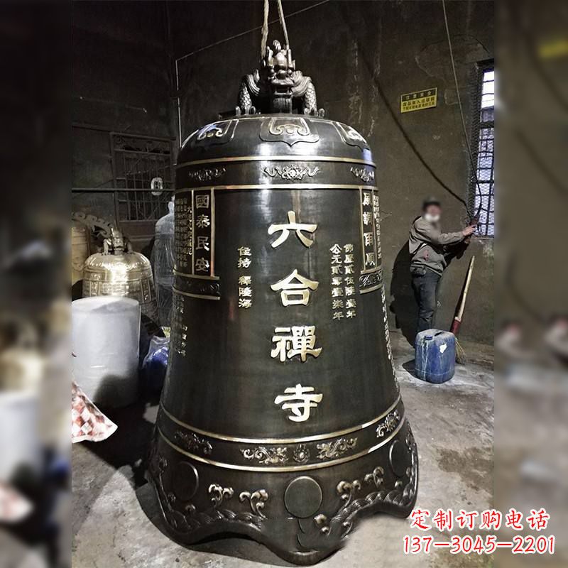 广东寺院铸铜铜钟