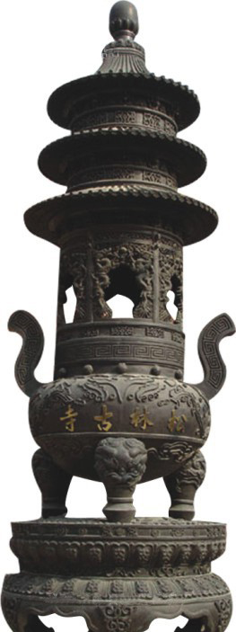 广东松林古寺铜香炉