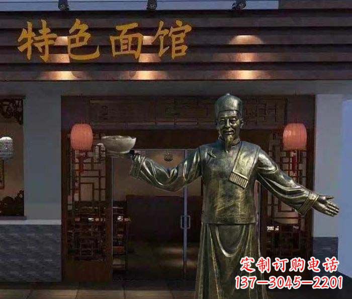 广东特色面馆店小二铜雕