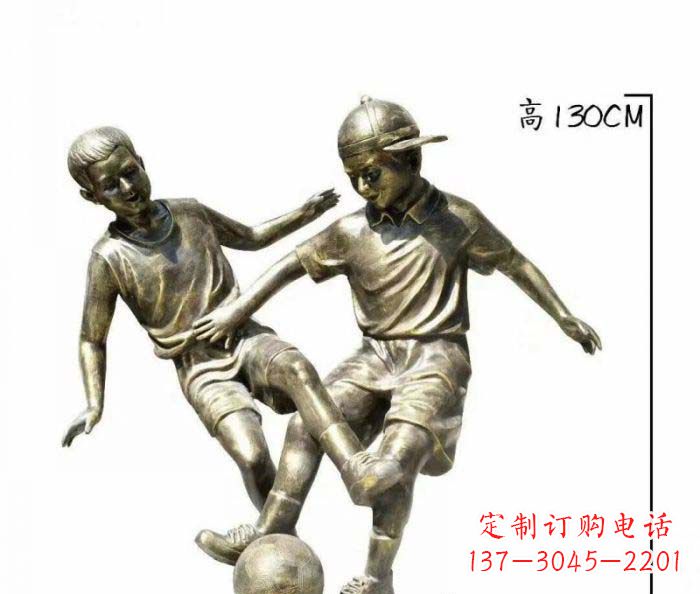 广东踢足球人物铜雕 (2)