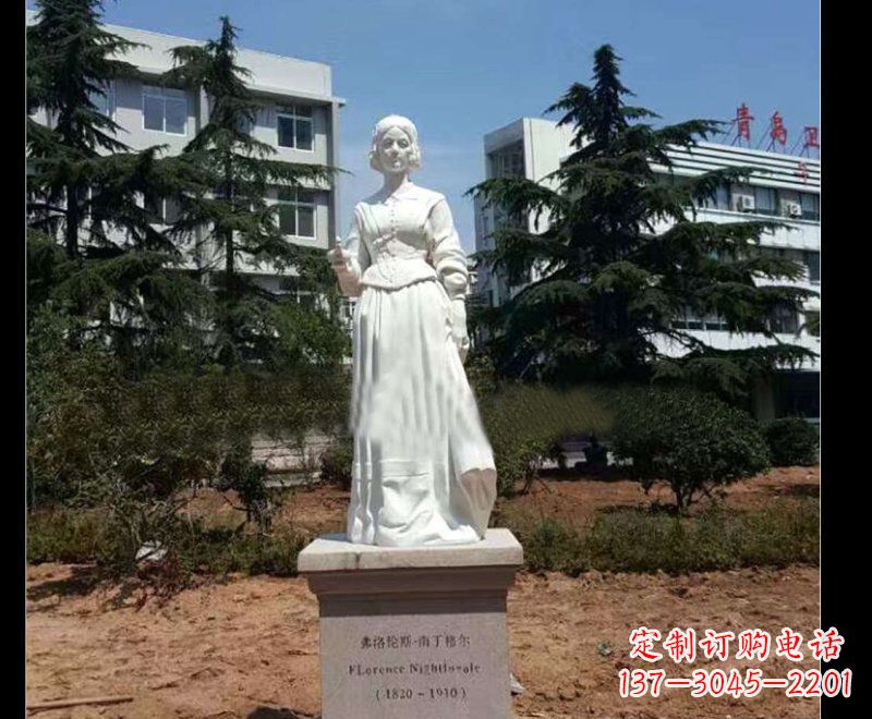 广东提灯天使弗洛伦斯·南丁格尔石雕 (3)