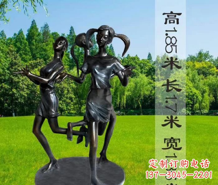 广东跳马兰花的人物铜雕
