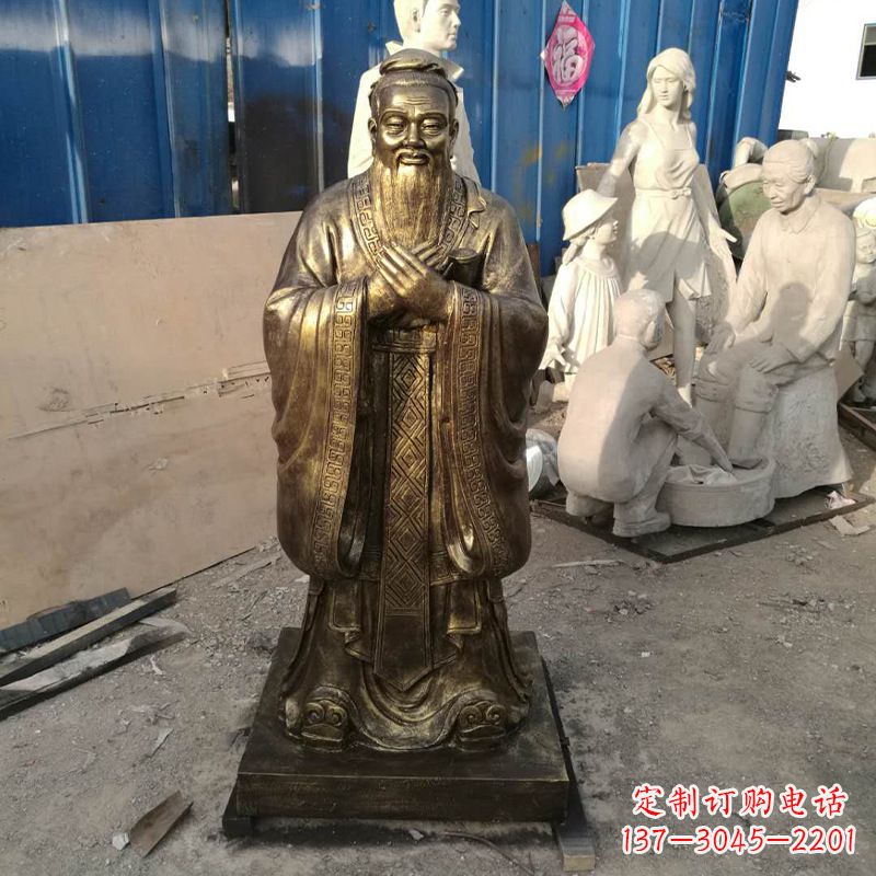 广东同济大学孔子雕塑