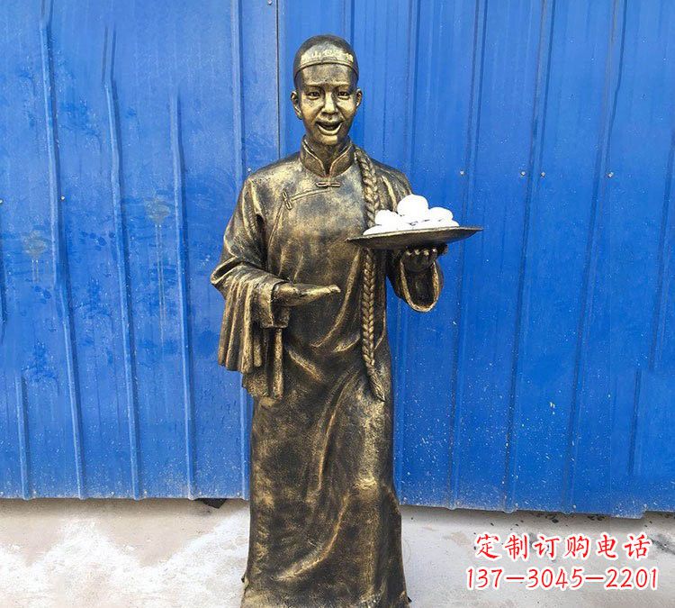 广东铜雕端菜的店小二