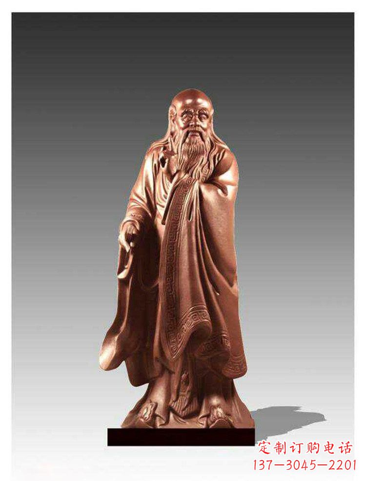 广东铜雕古代名人老子雕塑