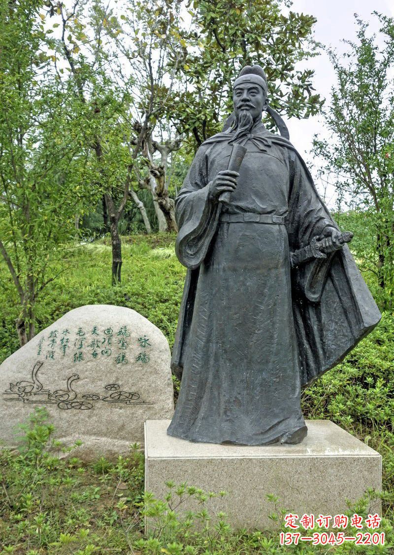 广东铜雕骆宾王古代名人雕塑