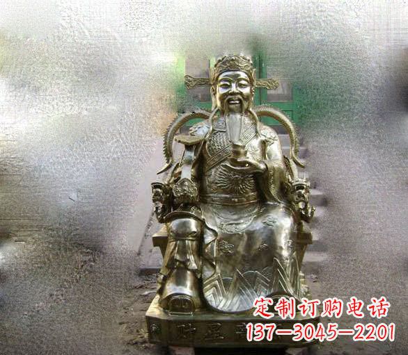 广东铜雕文财神