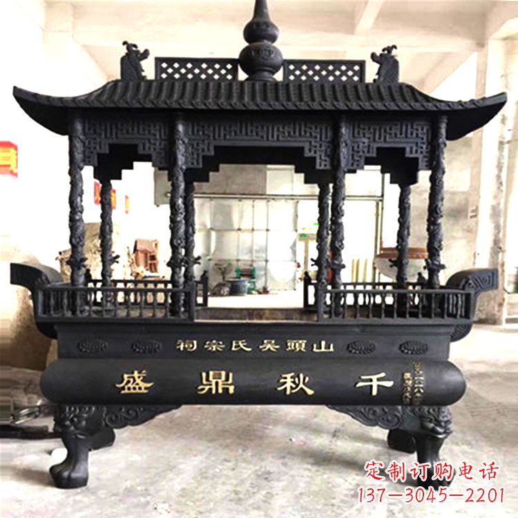 广东铜雕香炉