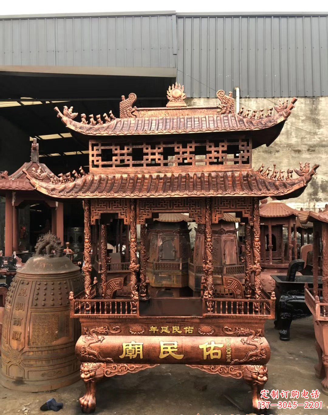 广东铜雕香炉 (2)