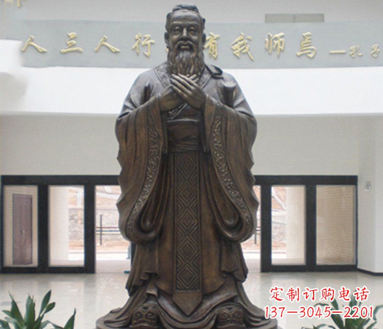 广东铜雕学校孔子圣人雕塑摆件 (3)