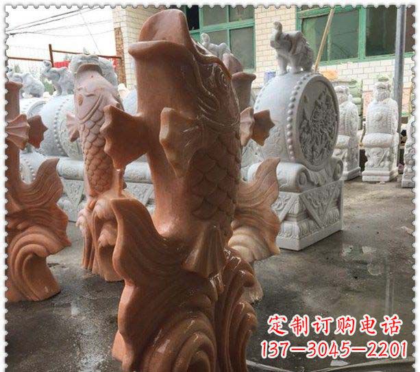 广东晚霞红喷水鲤鱼公园石雕