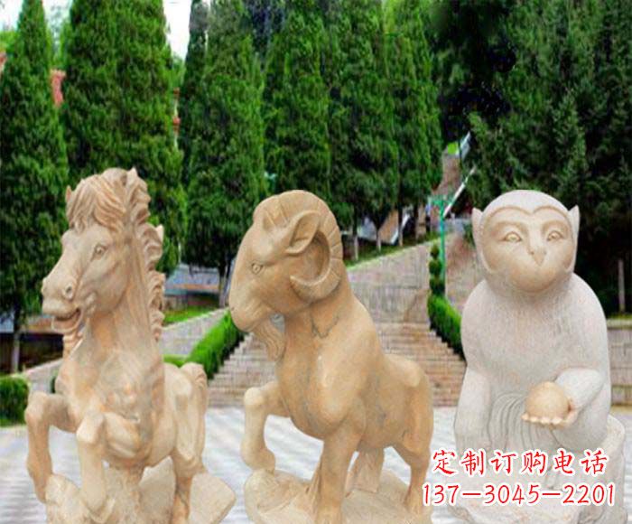 广东晚霞红十二生肖公园动物石雕