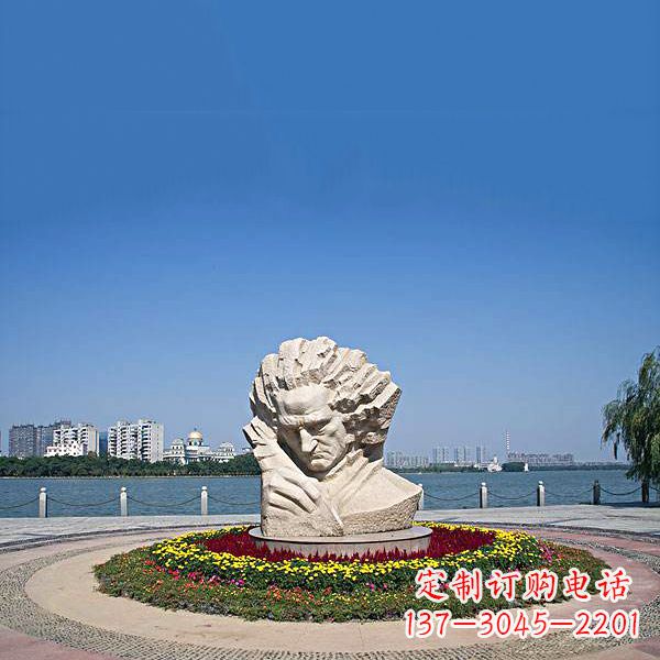 广东维也纳古典乐派代表人物世界知名音乐家贝多芬石雕景区景观雕像