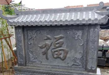 广东中领雕塑：福字雕塑，点缀婚房庭院