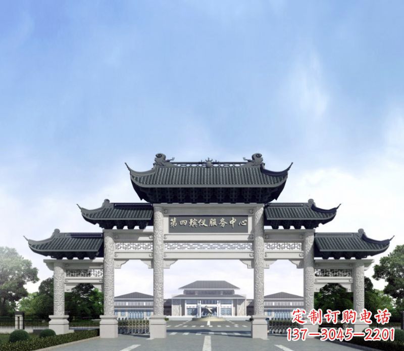 广东五门景观石牌坊