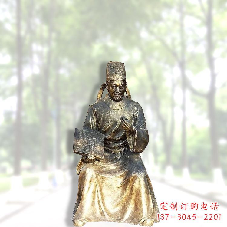 广东现代卡通毕升雕塑