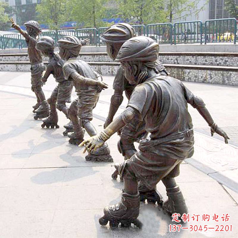 广东小孩滑旱冰广场运动主题雕塑