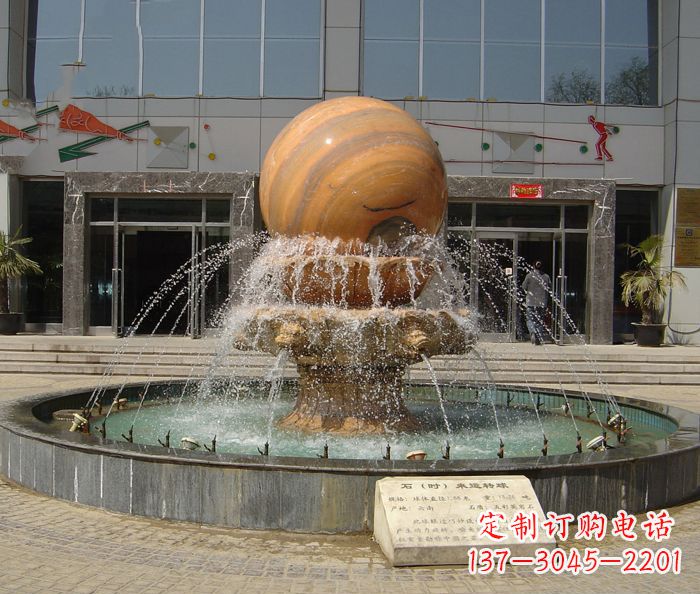广东小区景观晚霞红风水球喷泉石雕