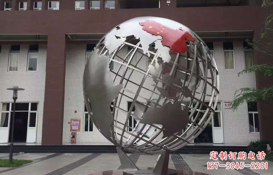 广东校园不锈钢地球仪雕塑 (4)