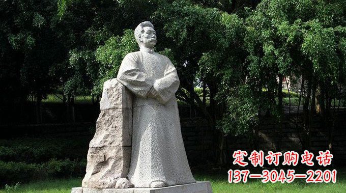 广东校园大理石鲁迅雕塑