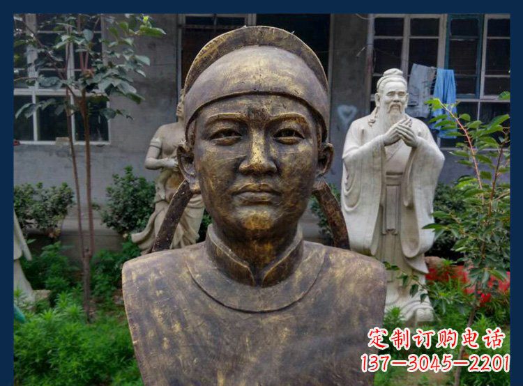 广东校园古代名人毕昇铜雕