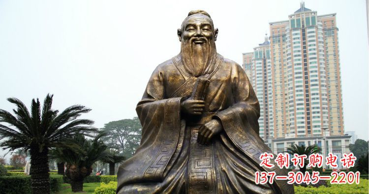 广东校园古代名人坐式孔子铜雕