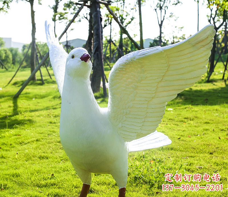 广东校园和平鸽雕塑