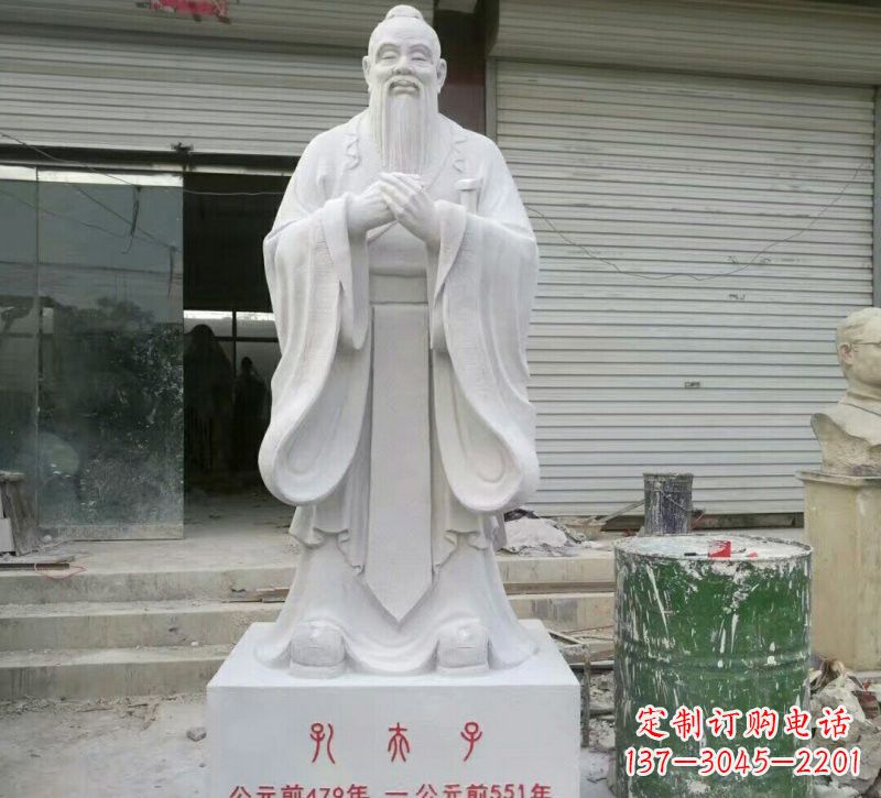 广东校园孔夫子石雕