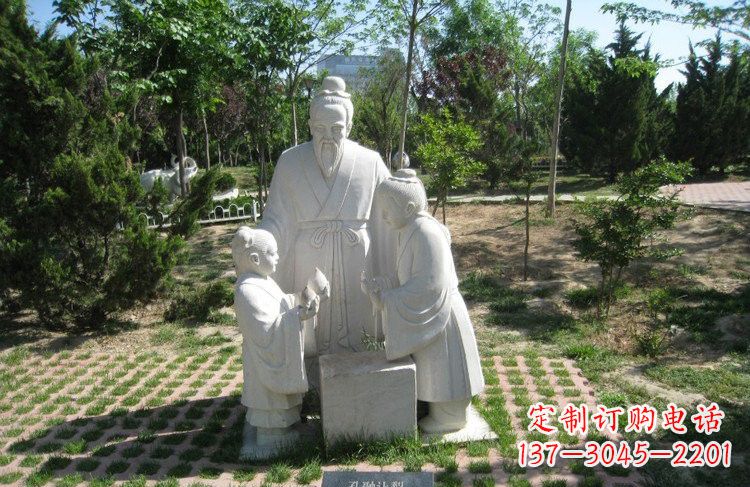广东校园孔融让梨石雕
