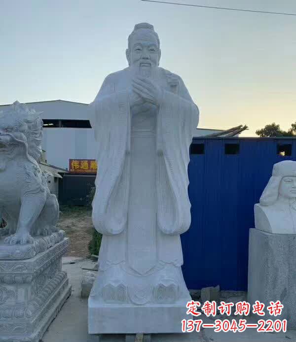 广东校园孔子雕塑 (2)