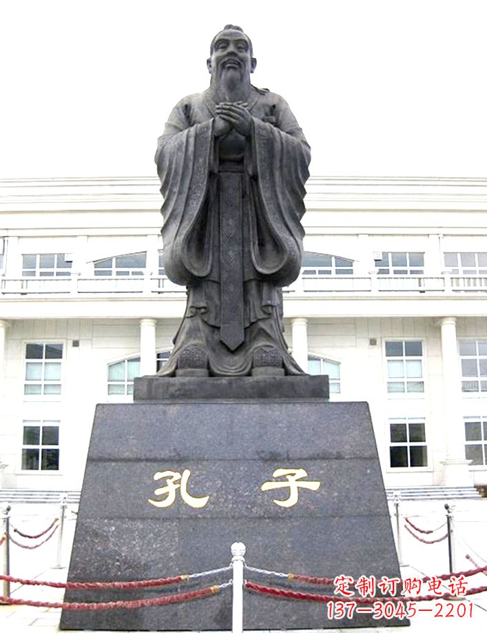 广东校园孔子雕塑