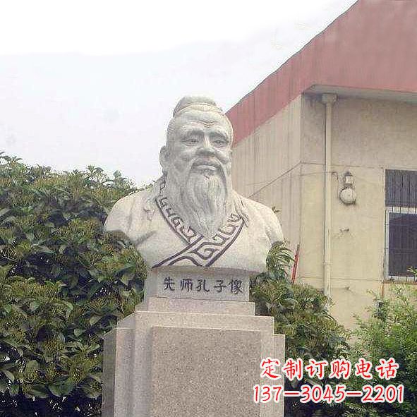 广东校园孔子头像雕塑