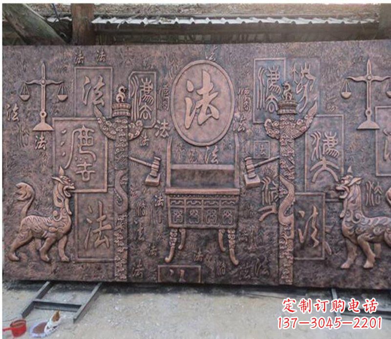 广东獬豸法院铜浮雕