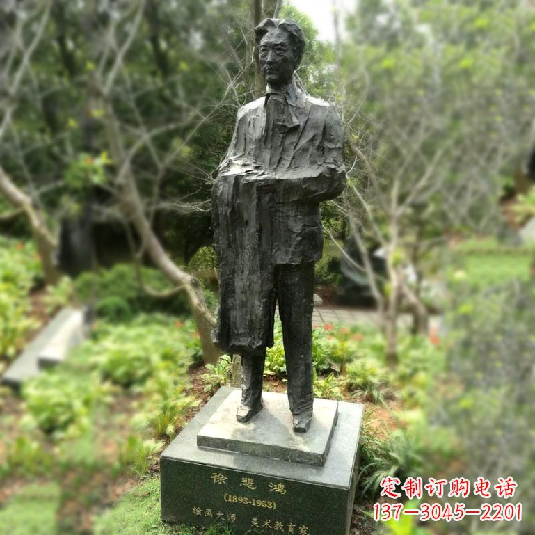 广东徐悲鸿雕塑著名奔马画家公园铜雕像