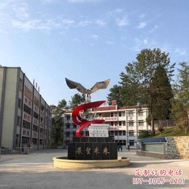广东学校“展望未来”老鹰地球仪不锈钢景观雕塑