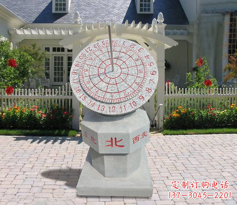 广东学校大理石日晷石雕 (3)