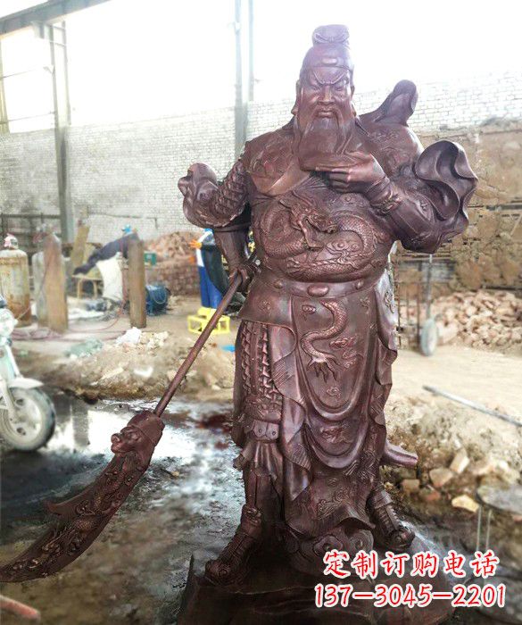 广东义薄云天关公像