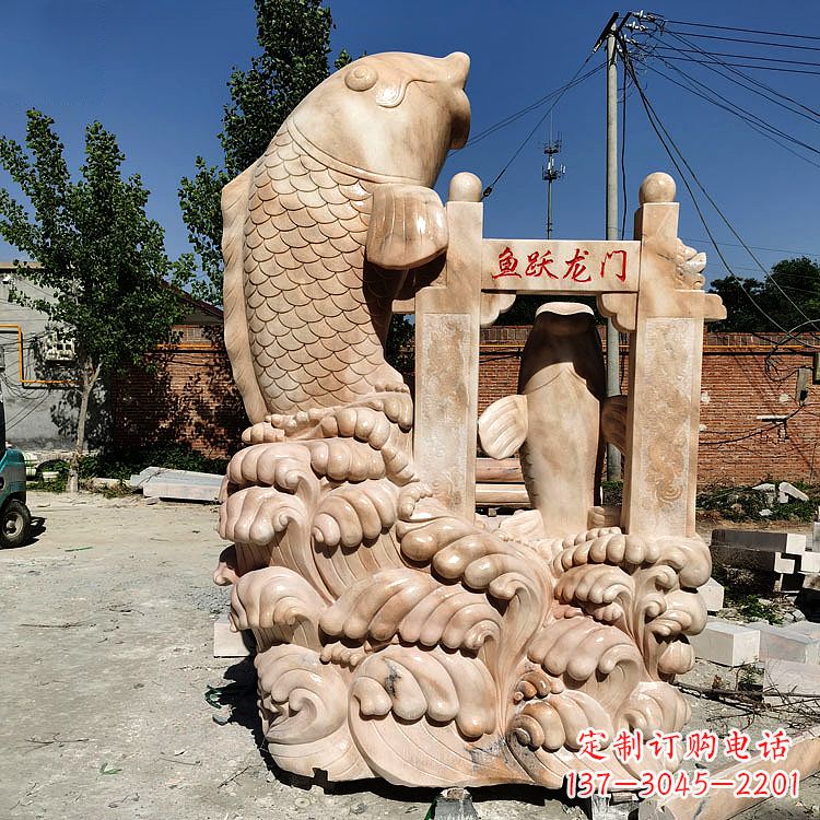广东鱼跃龙门石雕塑-学校、企业动物景观雕塑摆件