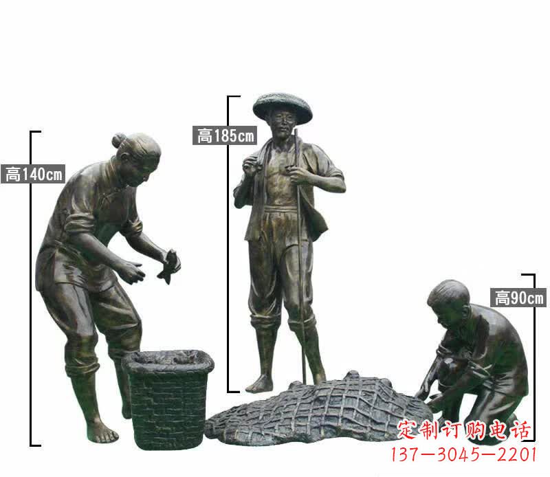 广东渔夫捕鱼民俗铜雕