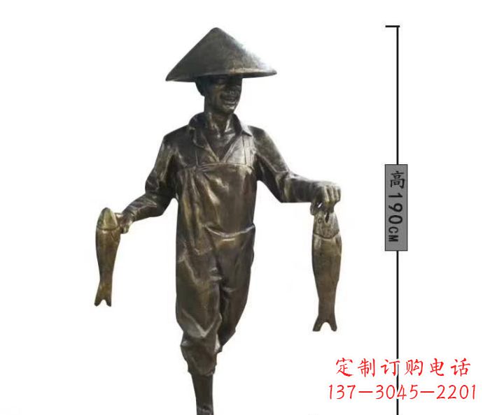 广东渔夫捕鱼民俗铜雕 (2)