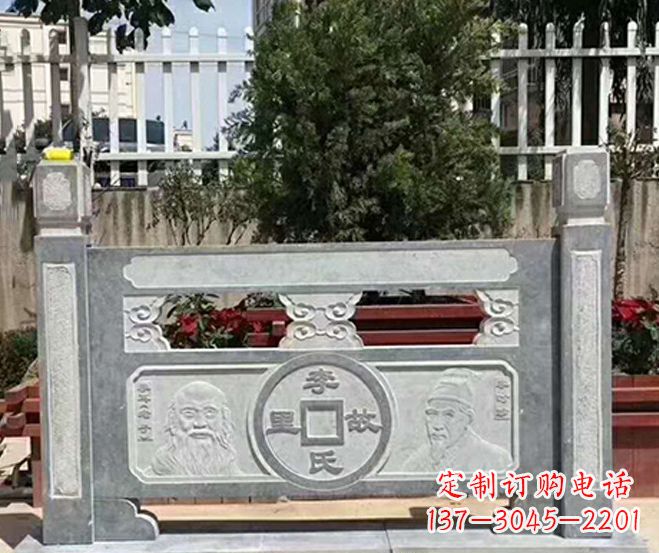 广东园林仿古石浮雕栏板景观石雕