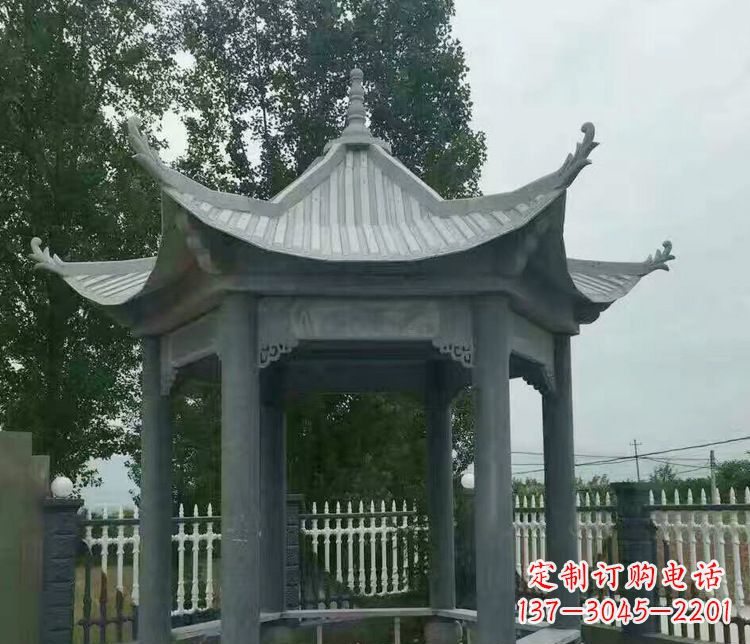 广东园林仿古石凉亭景观石雕 (2)