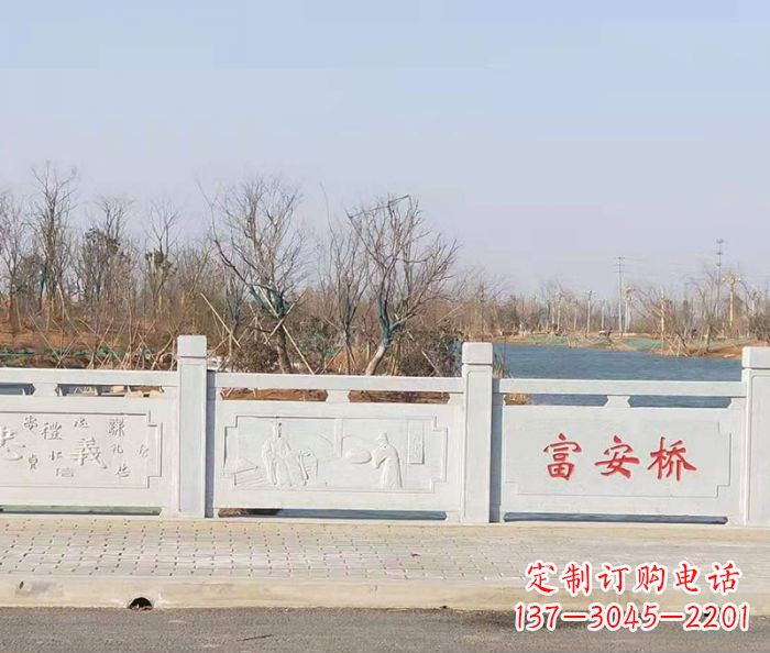 广东园林景观大理石桥栏板石雕 (4)