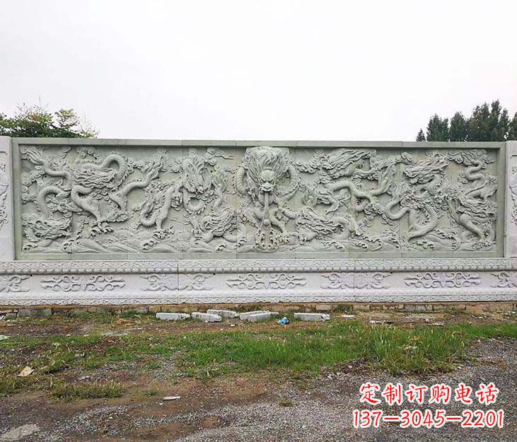 广东园林九龙壁景观石雕